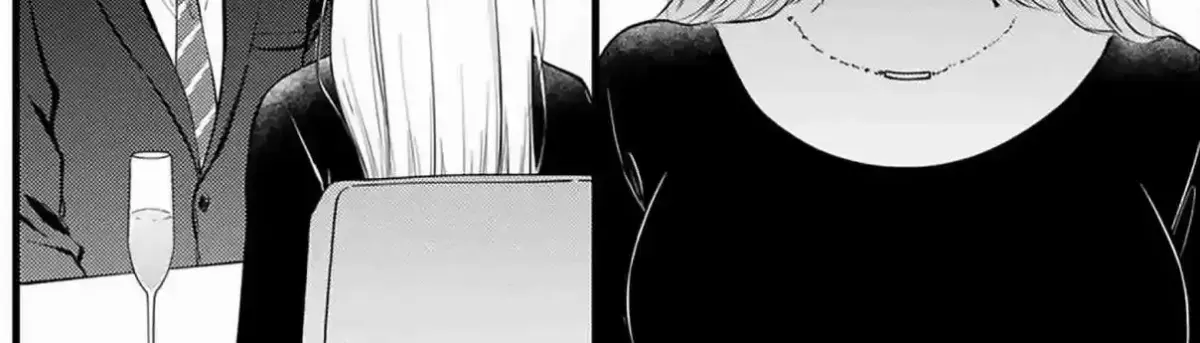 Giso Kareshi ni Aisarete Shimaimashita Chapter 1 page 14 - 