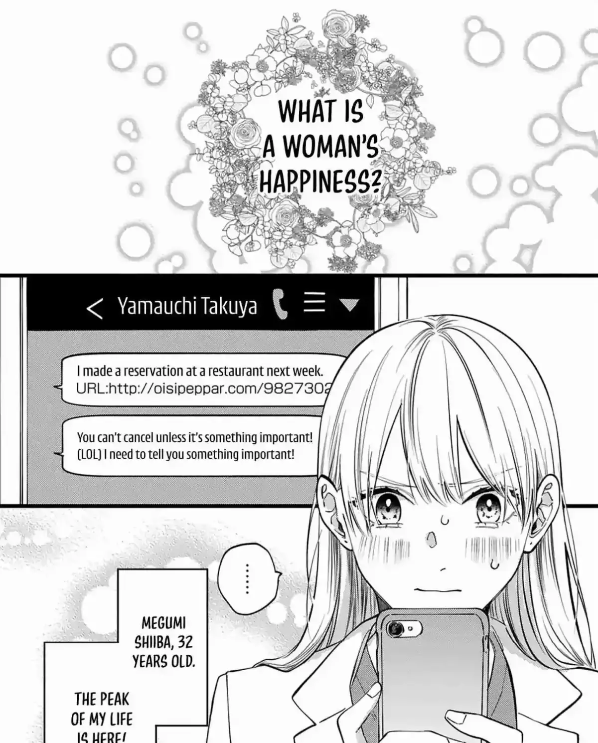 Giso Kareshi ni Aisarete Shimaimashita Chapter 1 page 3 - 