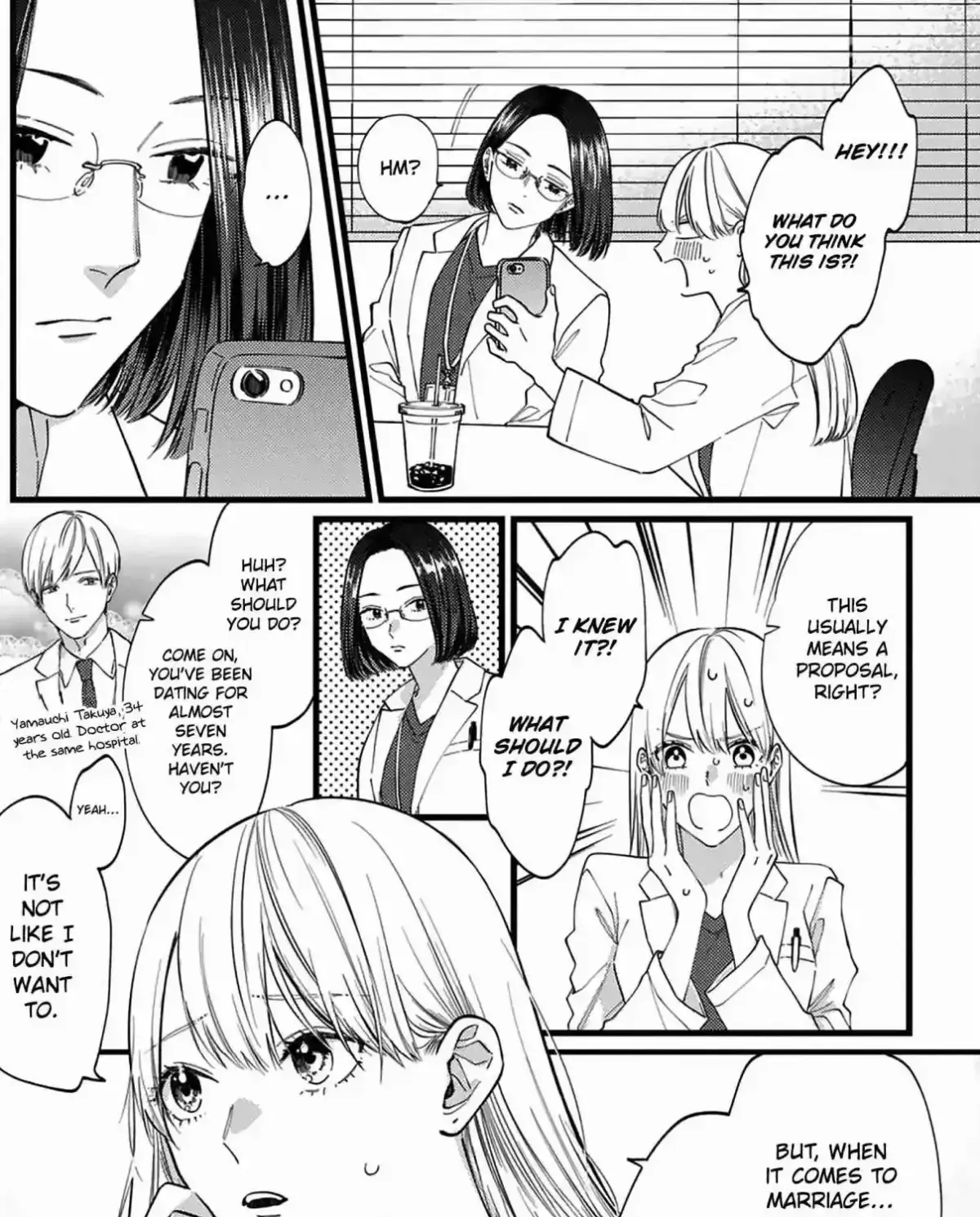 Giso Kareshi ni Aisarete Shimaimashita Chapter 1 page 5 - 
