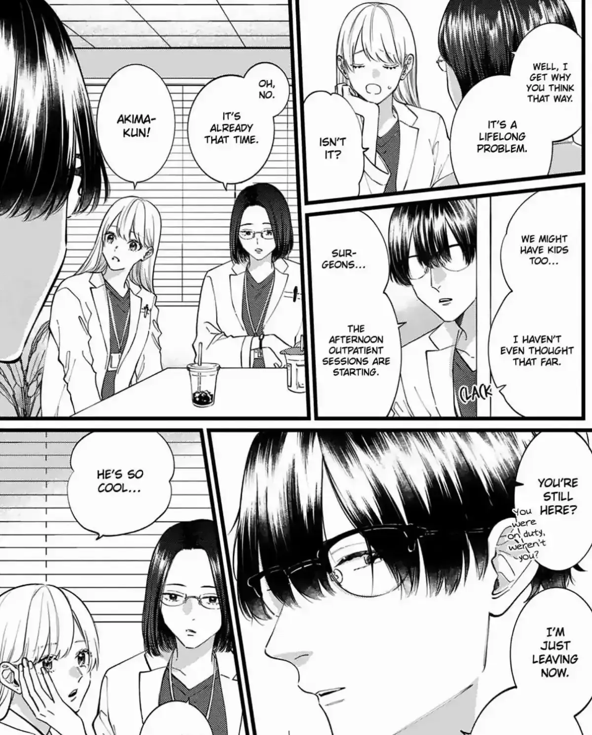 Giso Kareshi ni Aisarete Shimaimashita Chapter 1 page 7 - 