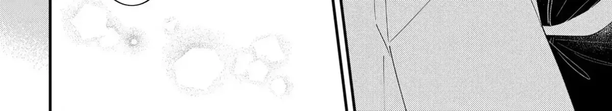 Giso Kareshi ni Aisarete Shimaimashita Chapter 12 page 14 - 