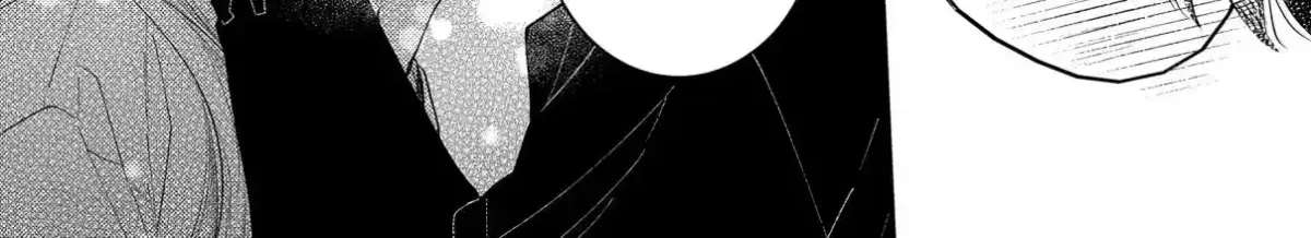 Giso Kareshi ni Aisarete Shimaimashita Chapter 12 page 16 - 