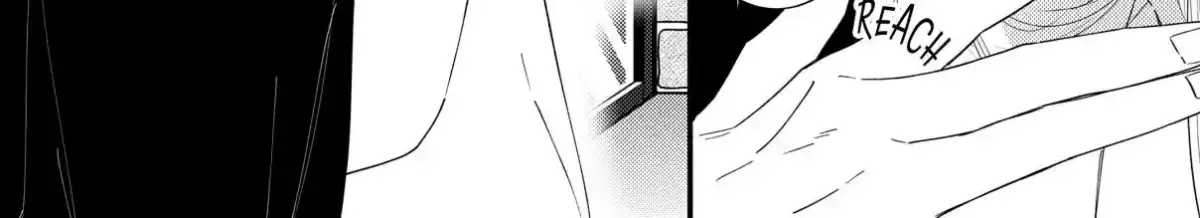 Giso Kareshi ni Aisarete Shimaimashita Chapter 12 page 20 - 