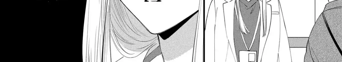 Giso Kareshi ni Aisarete Shimaimashita Chapter 12 page 30 - 