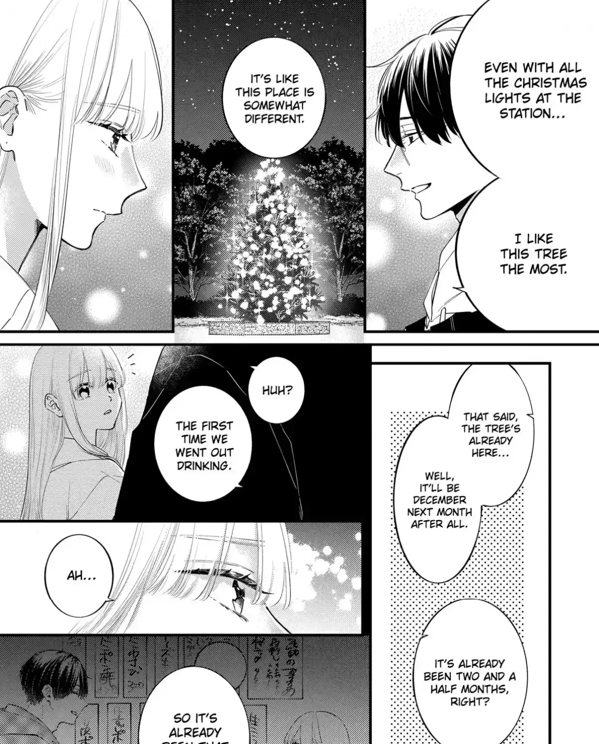 Giso Kareshi ni Aisarete Shimaimashita Chapter 12 page 7 - 