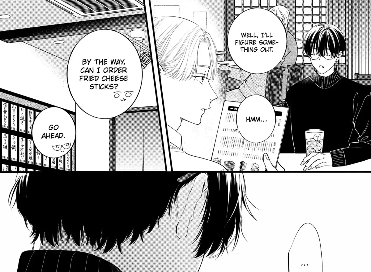 Giso Kareshi ni Aisarete Shimaimashita Chapter 13 page 17 - 