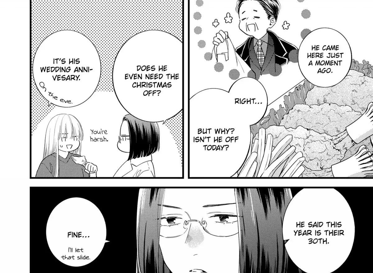 Giso Kareshi ni Aisarete Shimaimashita Chapter 13 page 3 - 