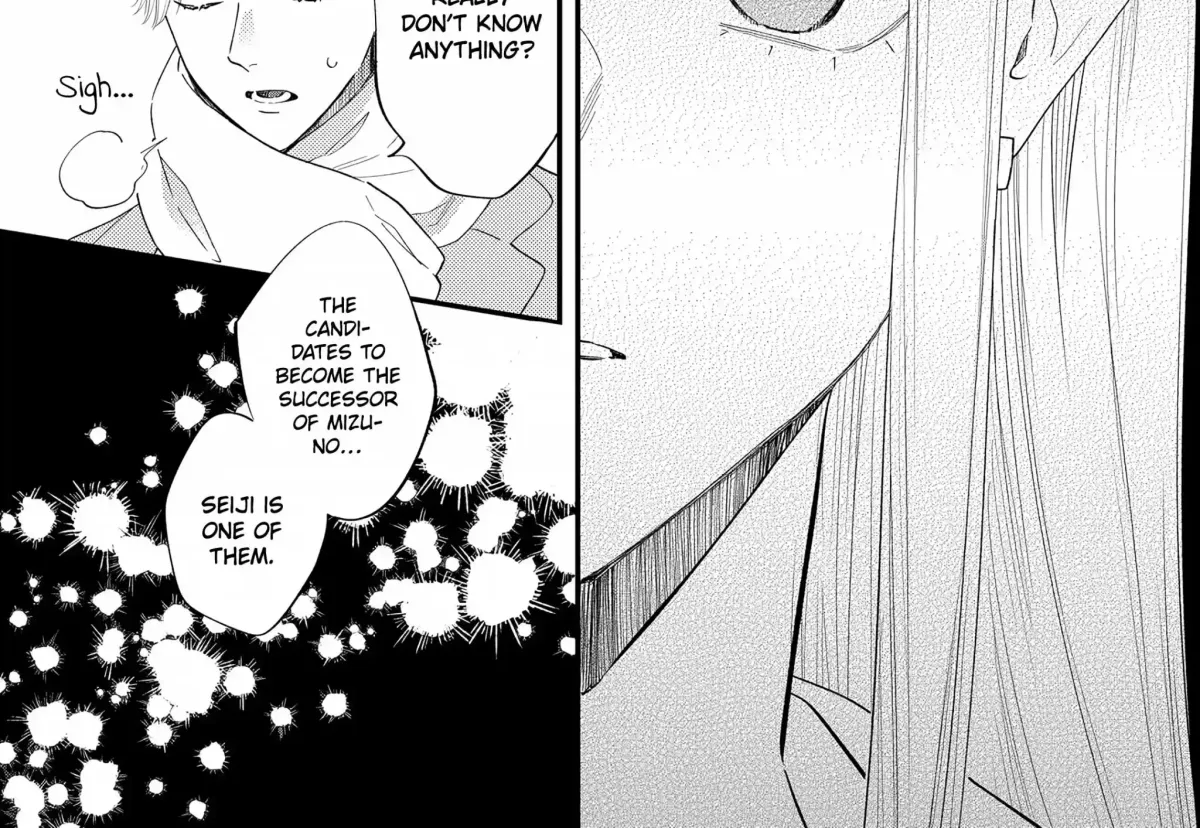 Giso Kareshi ni Aisarete Shimaimashita Chapter 13 page 32 - 