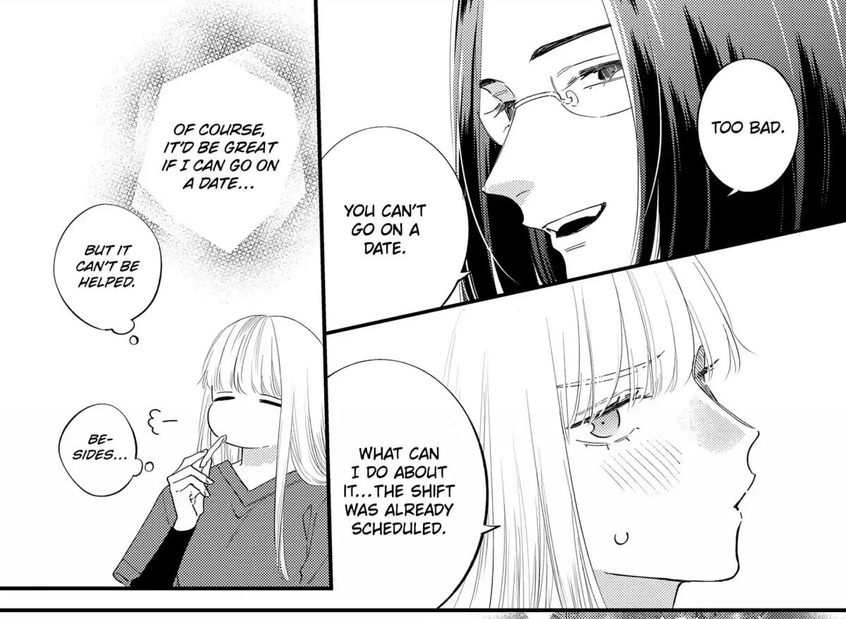 Giso Kareshi ni Aisarete Shimaimashita Chapter 13 page 5 - 