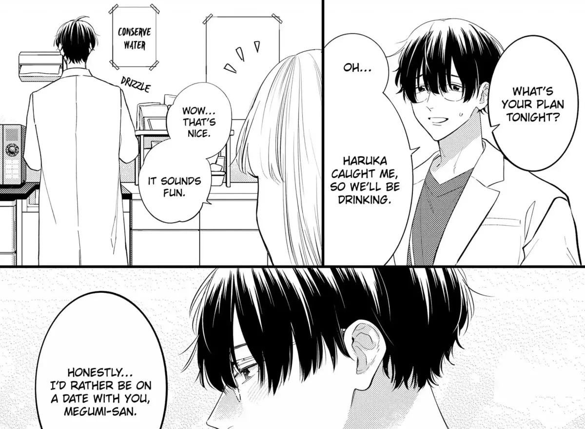 Giso Kareshi ni Aisarete Shimaimashita Chapter 13 page 7 - 