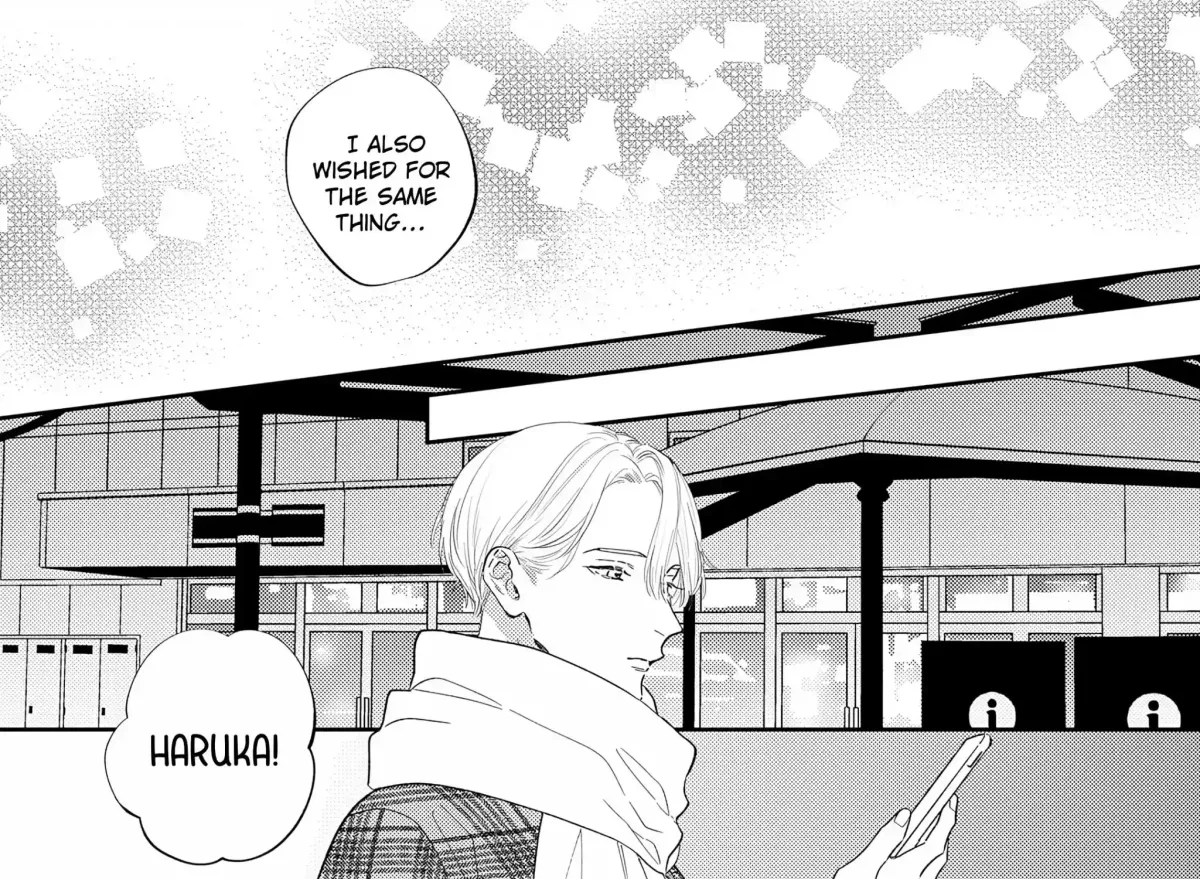 Giso Kareshi ni Aisarete Shimaimashita Chapter 15 page 23 - 