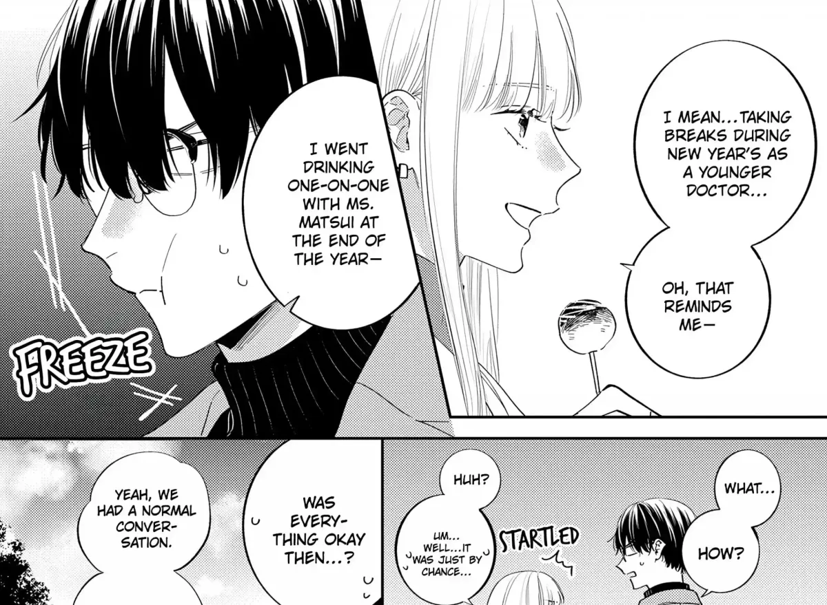 Giso Kareshi ni Aisarete Shimaimashita Chapter 15 page 7 - 