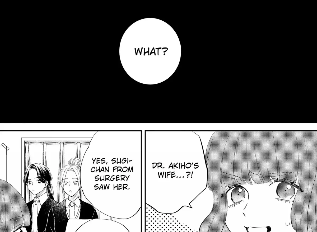 Giso Kareshi ni Aisarete Shimaimashita Chapter 16 page 17 - 