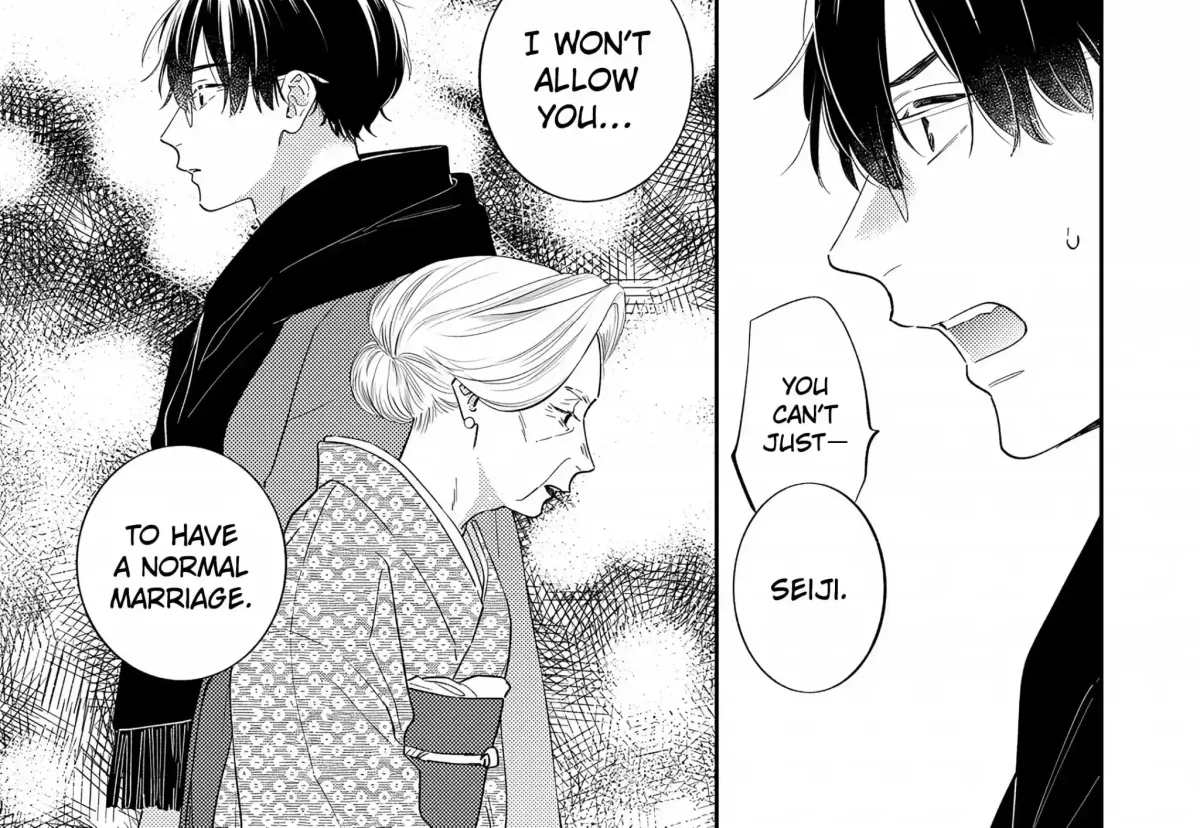 Giso Kareshi ni Aisarete Shimaimashita Chapter 16 page 24 - 