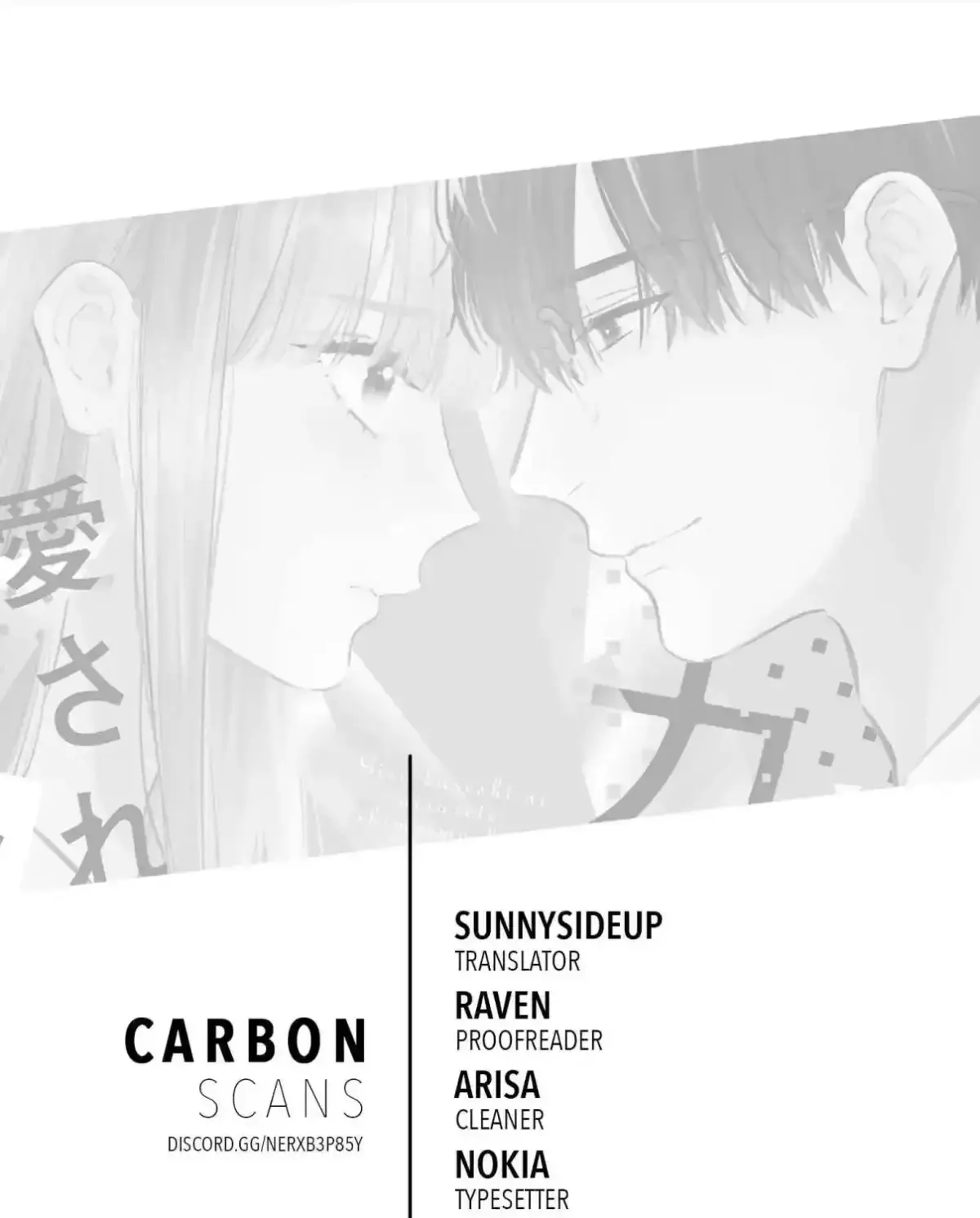 Giso Kareshi ni Aisarete Shimaimashita Chapter 2 page 1 - 