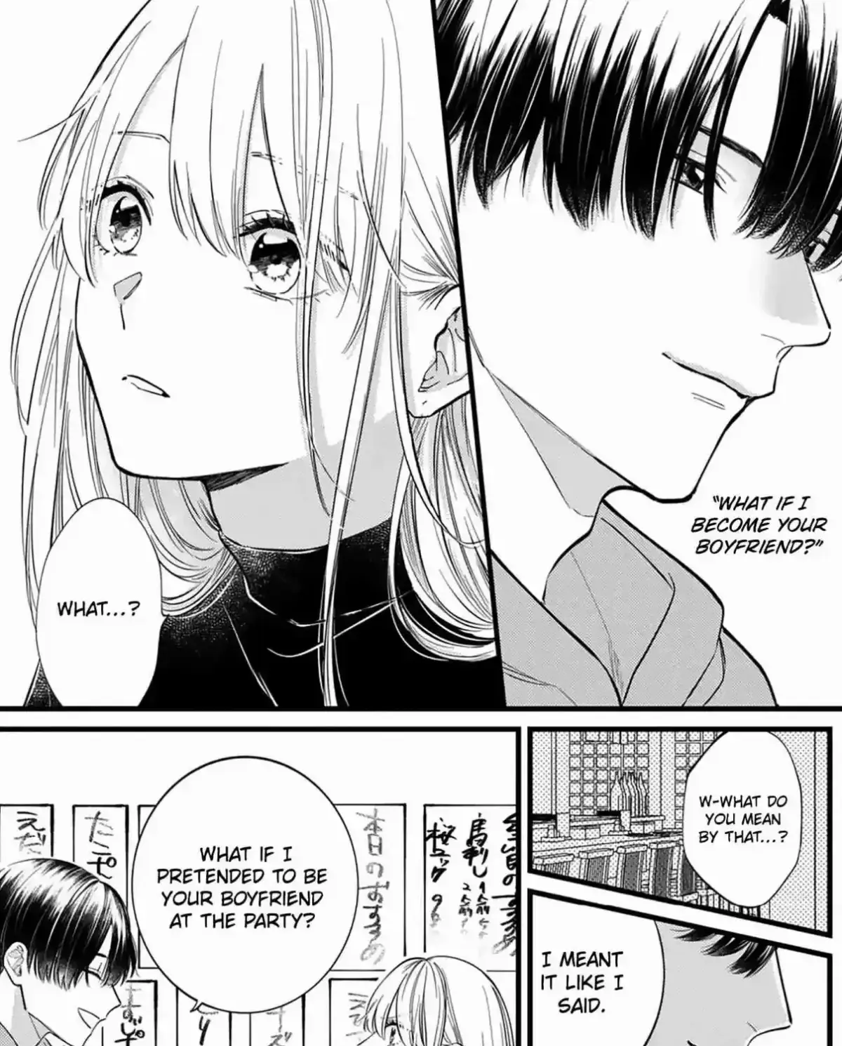 Giso Kareshi ni Aisarete Shimaimashita Chapter 2 page 3 - 