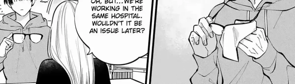 Giso Kareshi ni Aisarete Shimaimashita Chapter 2 page 6 - 