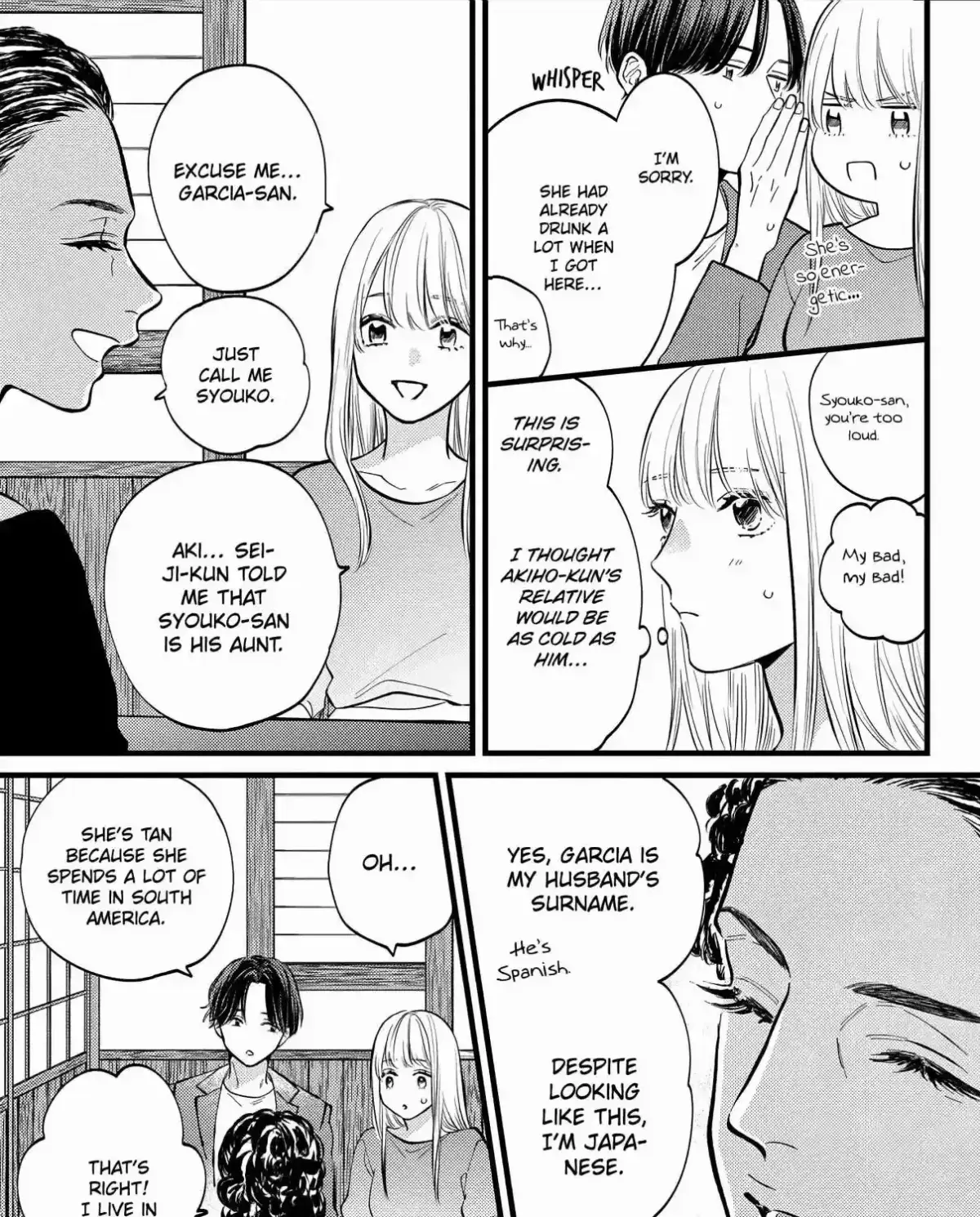 Giso Kareshi ni Aisarete Shimaimashita Chapter 3 page 23 - 