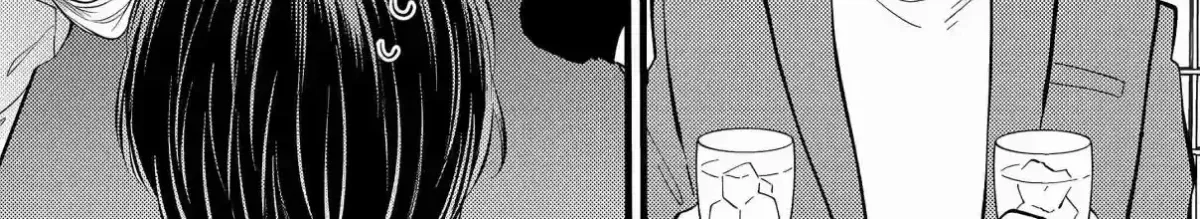 Giso Kareshi ni Aisarete Shimaimashita Chapter 3 page 42 - 