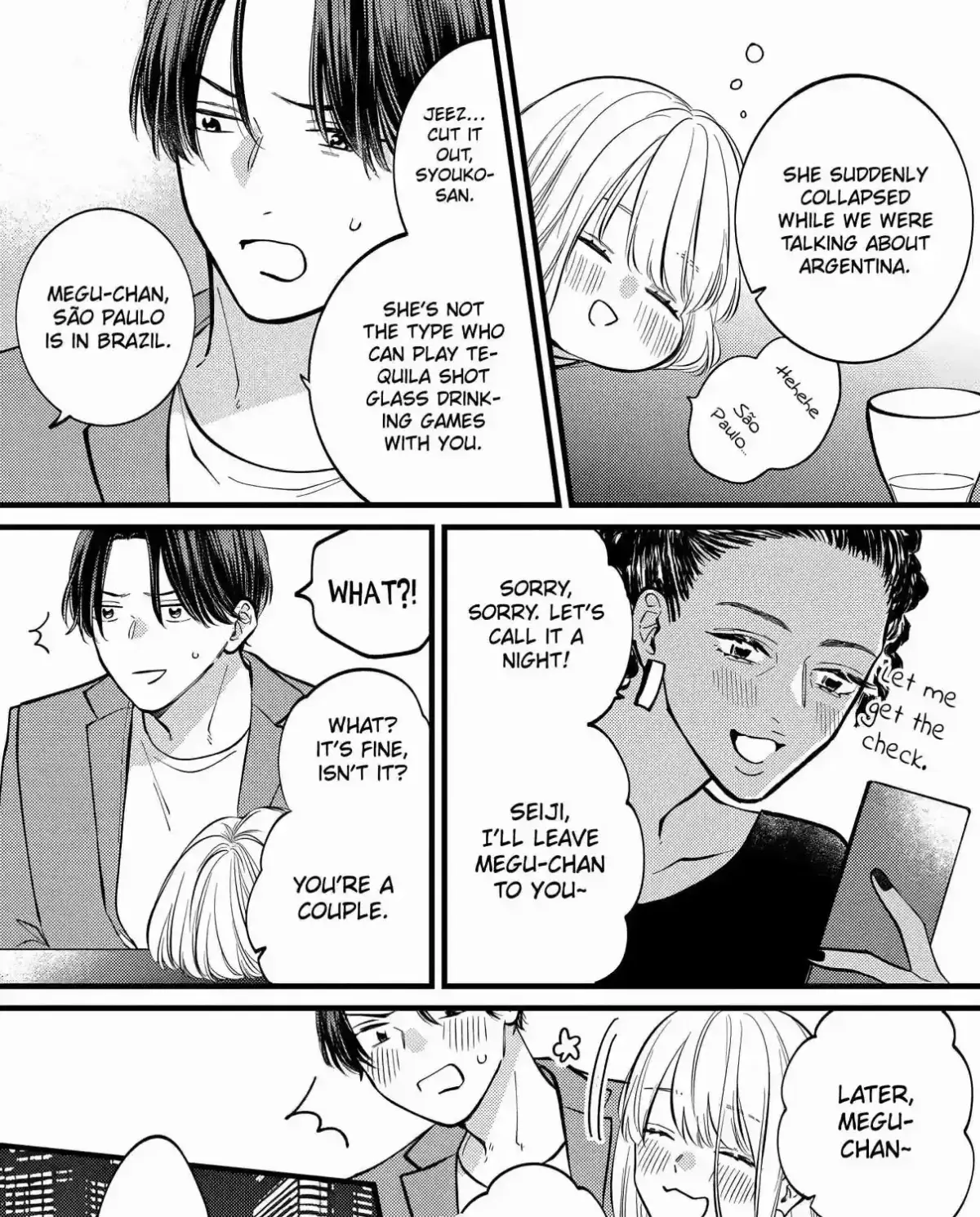 Giso Kareshi ni Aisarete Shimaimashita Chapter 3 page 43 - 