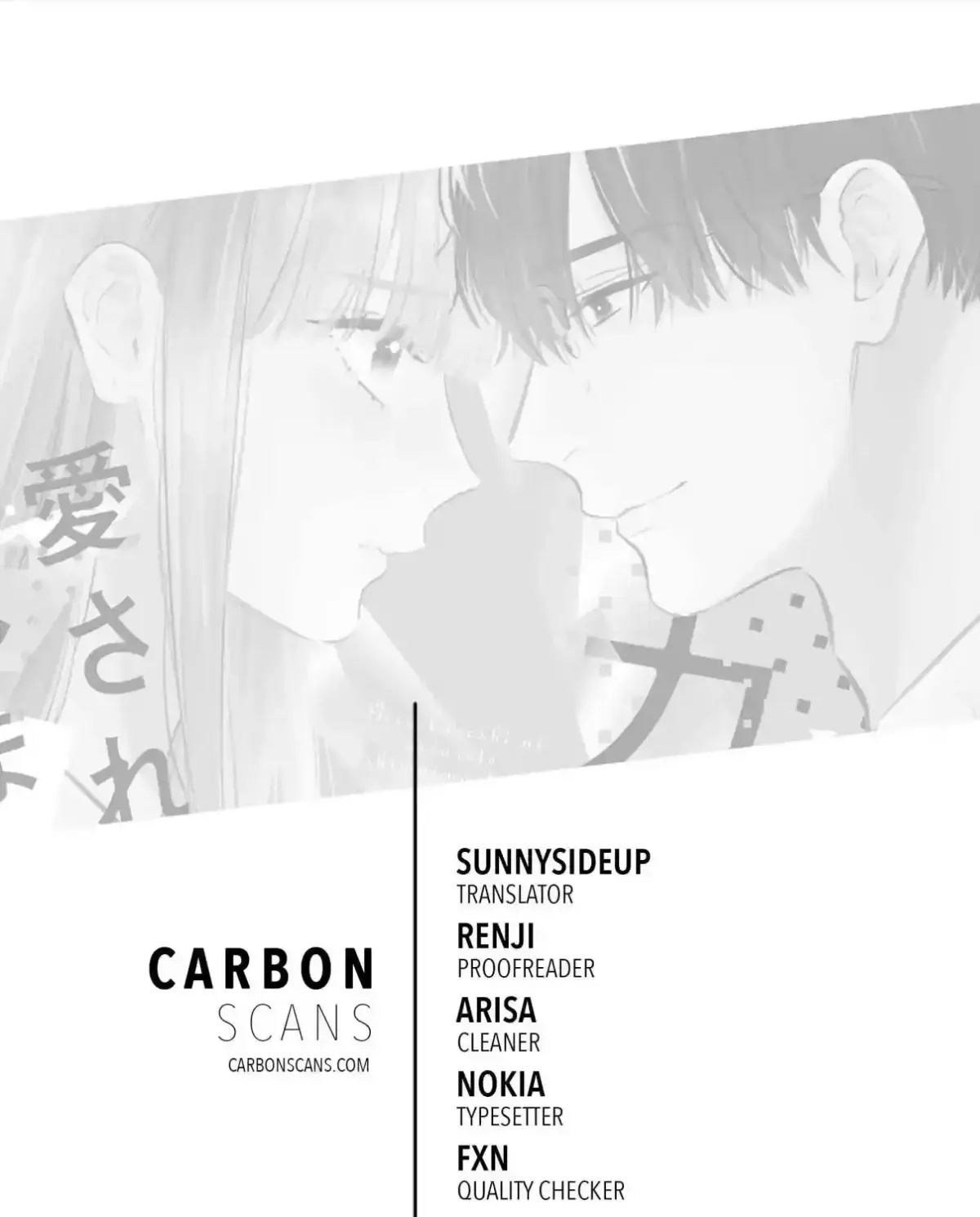 Giso Kareshi ni Aisarete Shimaimashita Chapter 4 page 1 - 