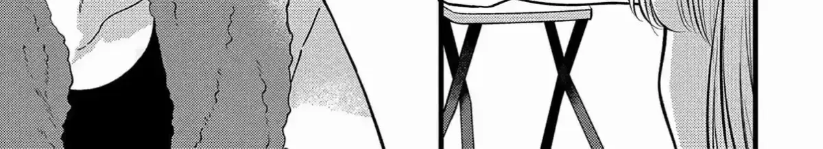 Giso Kareshi ni Aisarete Shimaimashita Chapter 4 page 12 - 