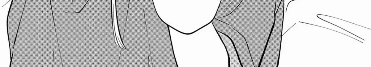 Giso Kareshi ni Aisarete Shimaimashita Chapter 4 page 16 - 