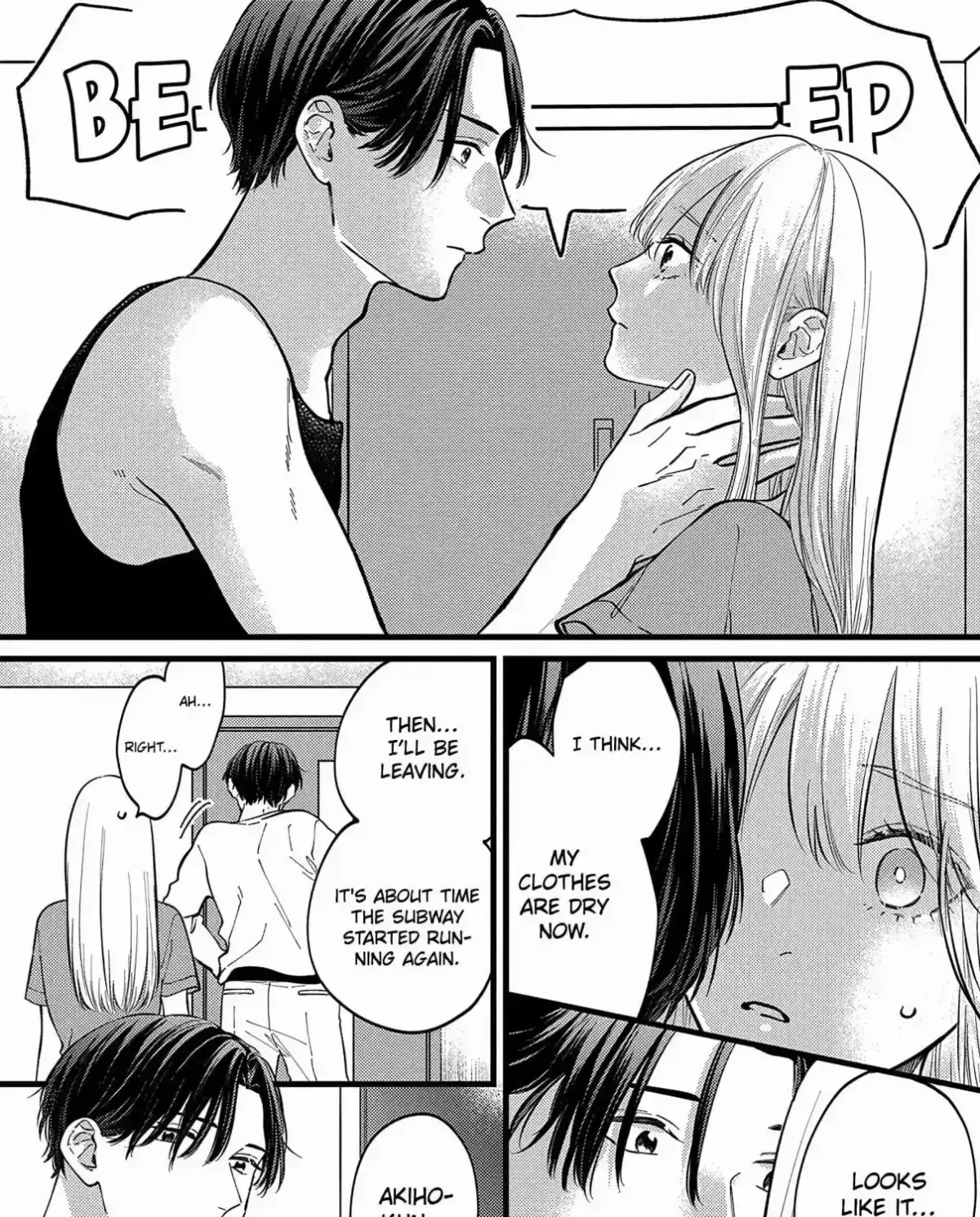 Giso Kareshi ni Aisarete Shimaimashita Chapter 4 page 27 - 