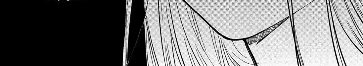 Giso Kareshi ni Aisarete Shimaimashita Chapter 4 page 4 - 