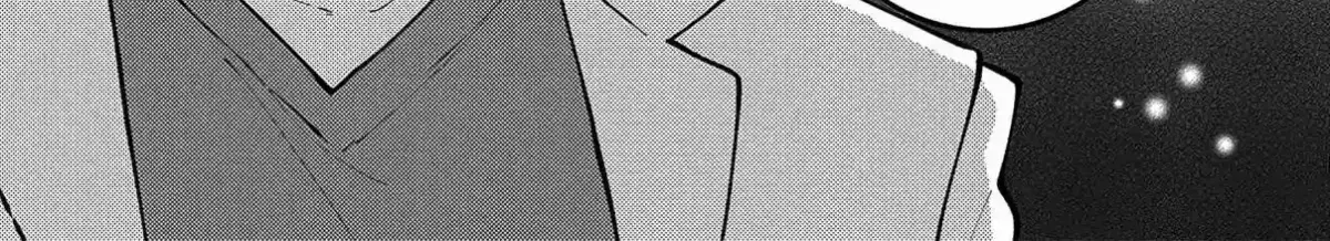 Giso Kareshi ni Aisarete Shimaimashita Chapter 4 page 48 - 
