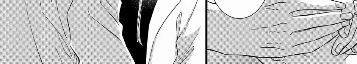 Giso Kareshi ni Aisarete Shimaimashita Chapter 5 page 18 - 