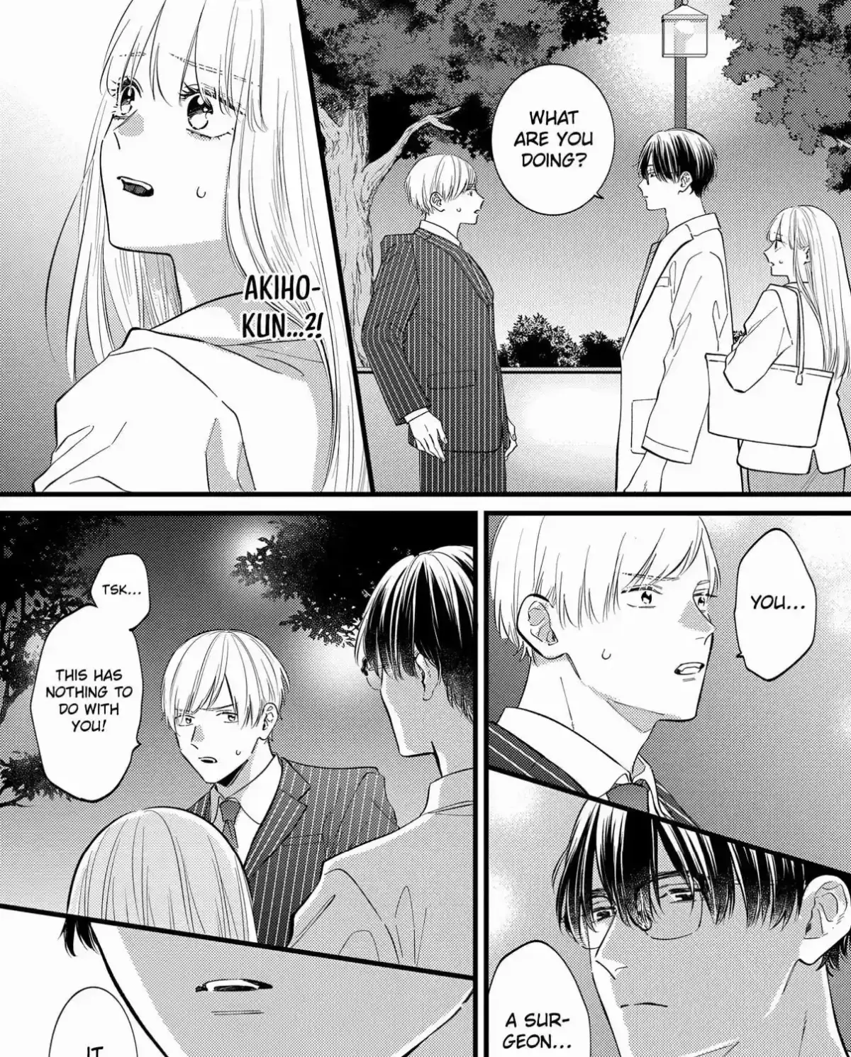 Giso Kareshi ni Aisarete Shimaimashita Chapter 5 page 3 - 
