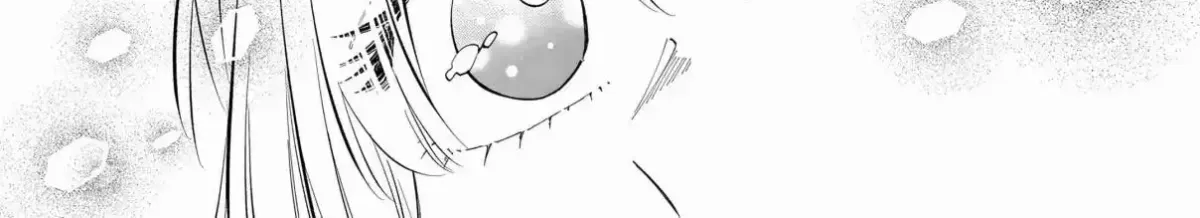 Giso Kareshi ni Aisarete Shimaimashita Chapter 5 page 26 - 