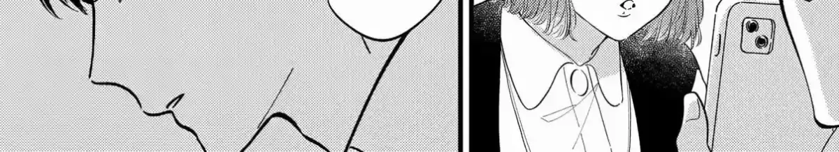 Giso Kareshi ni Aisarete Shimaimashita Chapter 5 page 32 - 