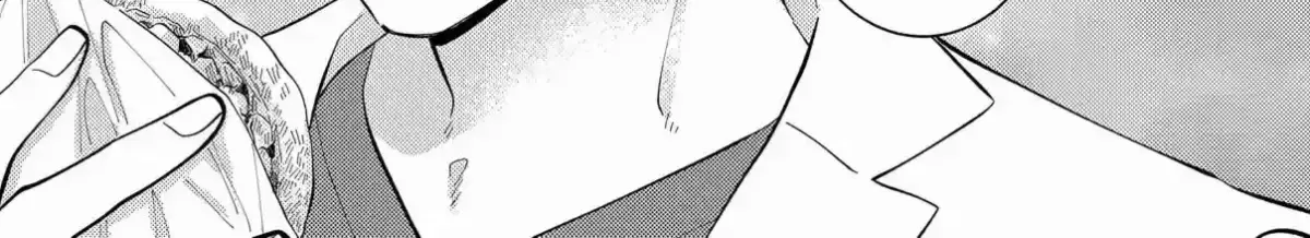 Giso Kareshi ni Aisarete Shimaimashita Chapter 5 page 38 - 