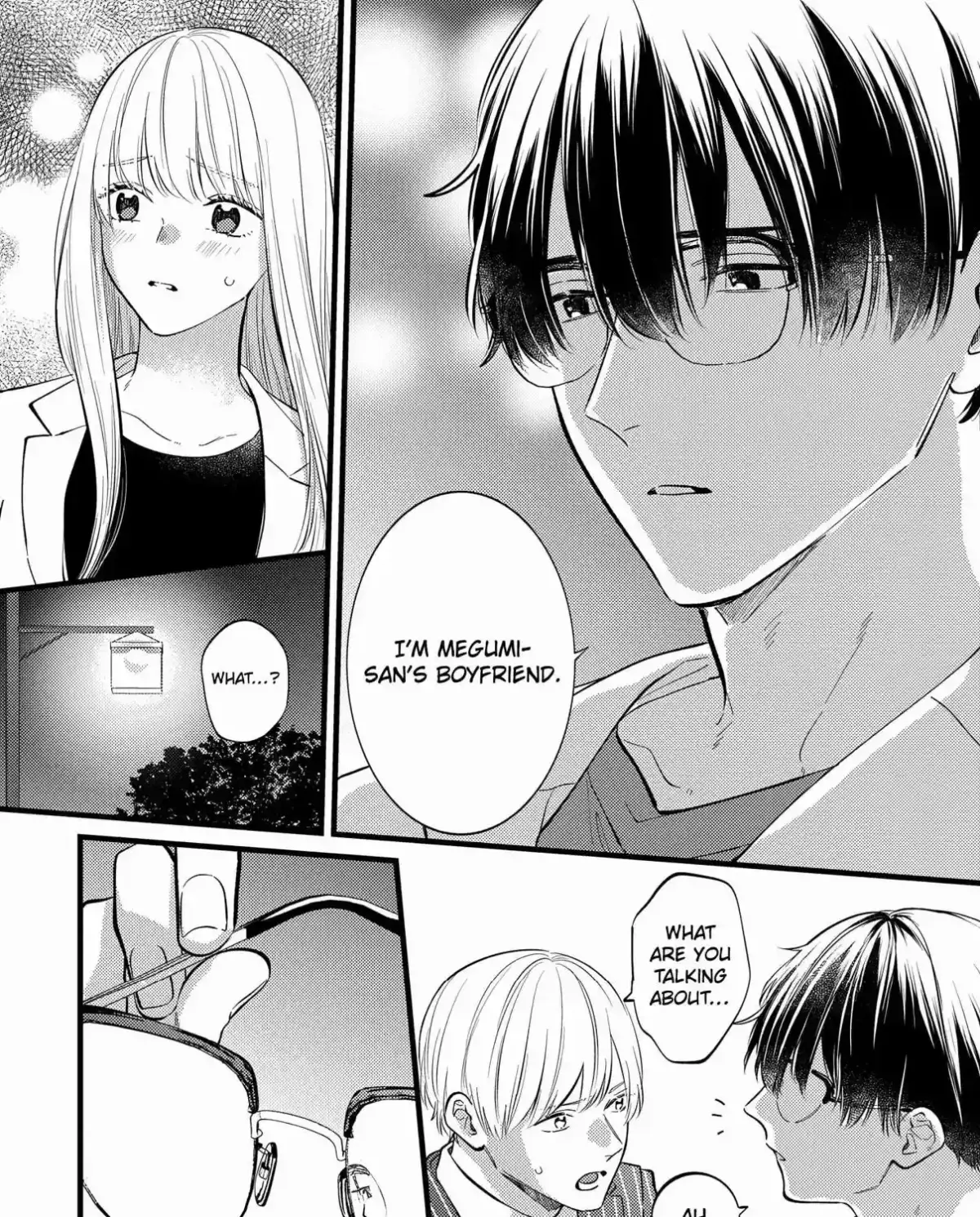 Giso Kareshi ni Aisarete Shimaimashita Chapter 5 page 5 - 