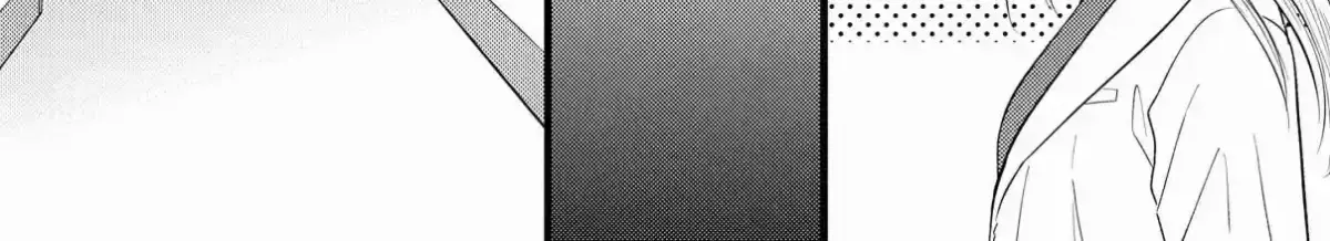 Giso Kareshi ni Aisarete Shimaimashita Chapter 5 page 46 - 