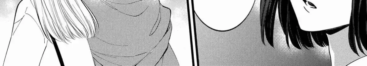 Giso Kareshi ni Aisarete Shimaimashita Chapter 6 page 12 - 