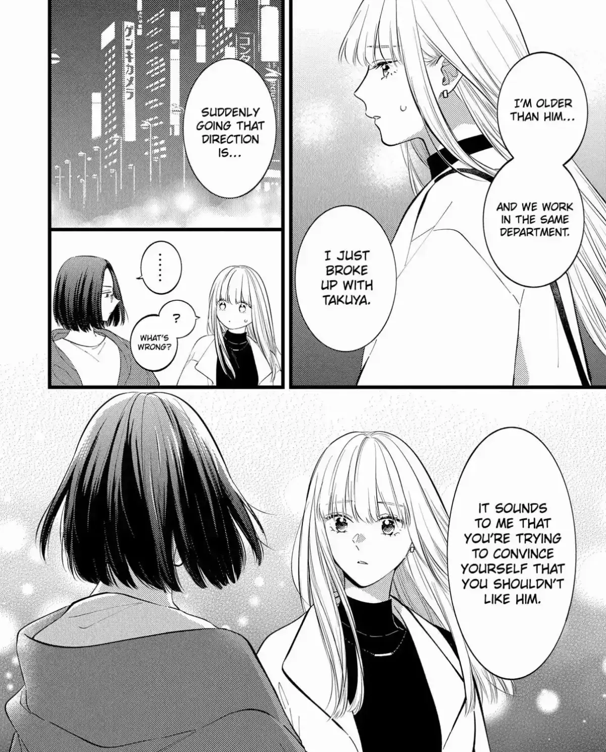 Giso Kareshi ni Aisarete Shimaimashita Chapter 6 page 13 - 