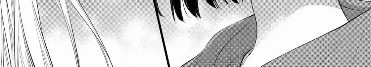 Giso Kareshi ni Aisarete Shimaimashita Chapter 6 page 16 - 
