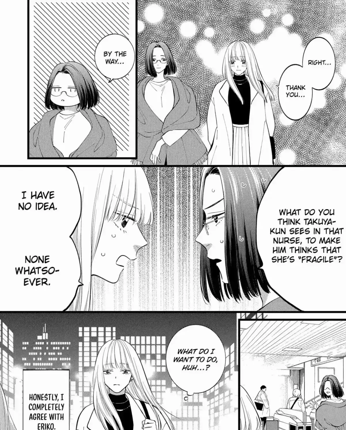 Giso Kareshi ni Aisarete Shimaimashita Chapter 6 page 17 - 
