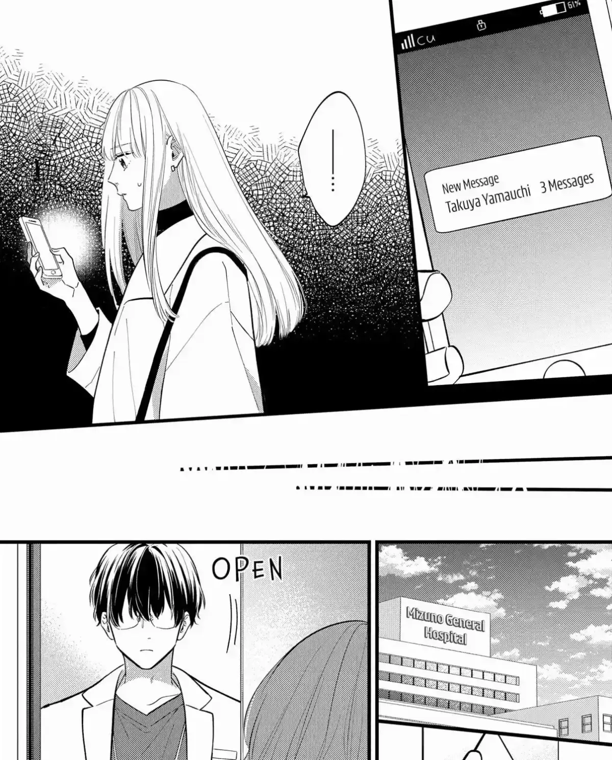 Giso Kareshi ni Aisarete Shimaimashita Chapter 6 page 21 - 