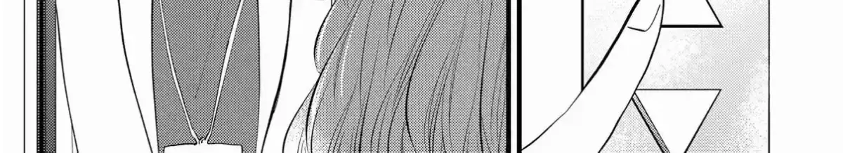 Giso Kareshi ni Aisarete Shimaimashita Chapter 6 page 22 - 