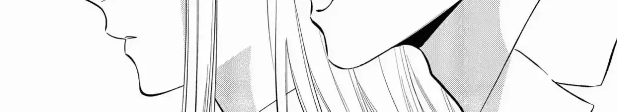 Giso Kareshi ni Aisarete Shimaimashita Chapter 6 page 34 - 