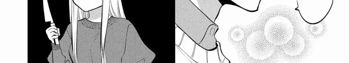Giso Kareshi ni Aisarete Shimaimashita Chapter 7 page 26 - 