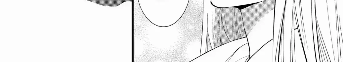 Giso Kareshi ni Aisarete Shimaimashita Chapter 7 page 32 - 