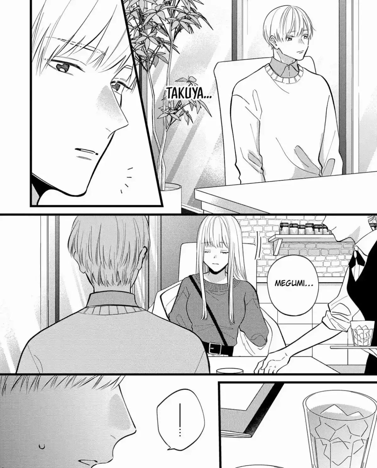 Giso Kareshi ni Aisarete Shimaimashita Chapter 7 page 5 - 