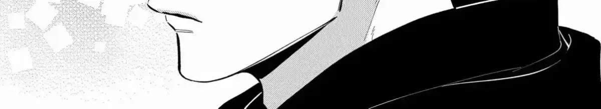 Giso Kareshi ni Aisarete Shimaimashita Chapter 7 page 52 - 
