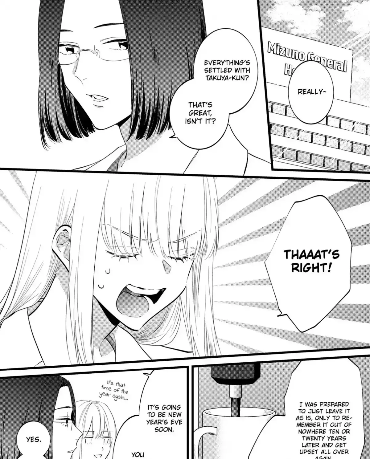 Giso Kareshi ni Aisarete Shimaimashita Chapter 8 page 3 - 