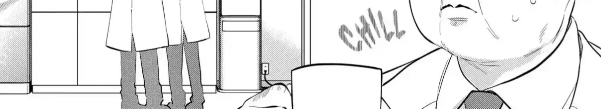 Giso Kareshi ni Aisarete Shimaimashita Chapter 8 page 6 - 